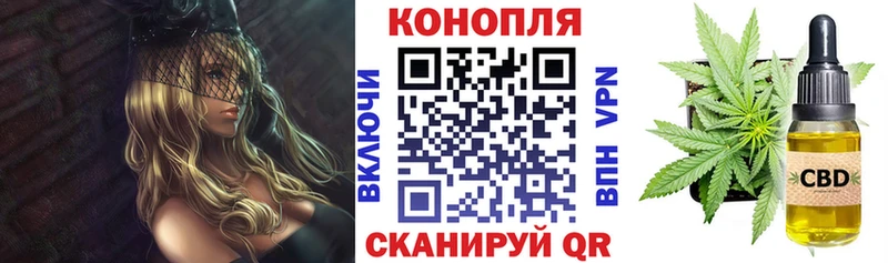 Наркошоп купить Галлюциногенные грибы  Каннабис  Кокаин  МДМА  МЕФ  Гашиш  Амфетамин  Велиж