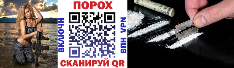 Amphetamine Розовый  Купить закладки  Велиж 