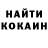 Кетамин VHQ reaper storm