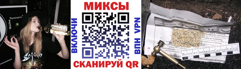 Купить  Велиж  БУТИРАТ бутандиол 