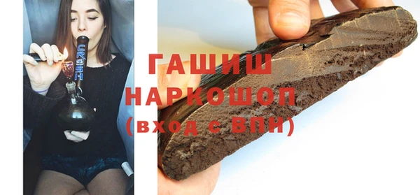 скорость Верхний Тагил
