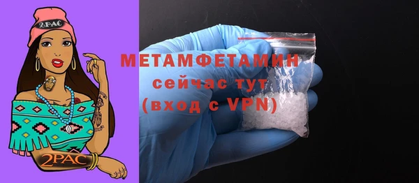a pvp Верея