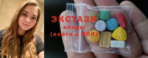 a pvp Верея
