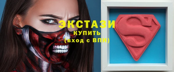 a pvp Верея