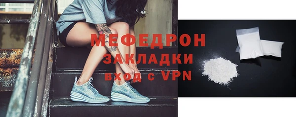 скорость Верхний Тагил