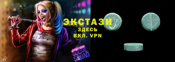 скорость Верхний Тагил
