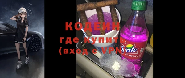 альфа пвп VHQ Верхнеуральск