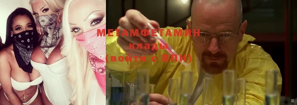 скорость Верхний Тагил