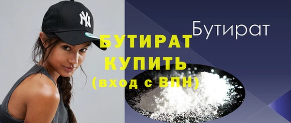 скорость Верхний Тагил