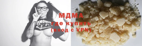 скорость Верхний Тагил