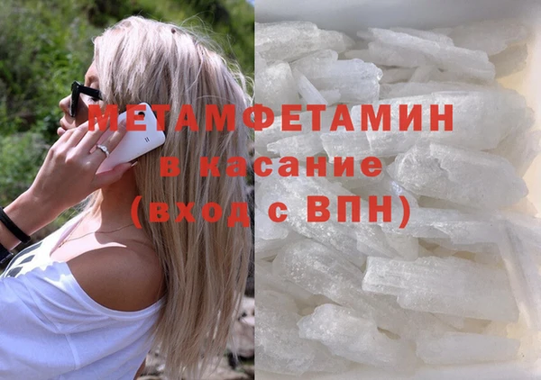 a pvp Верея