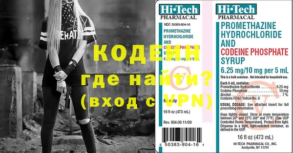 a pvp Верея