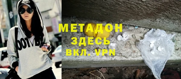 скорость Верхний Тагил