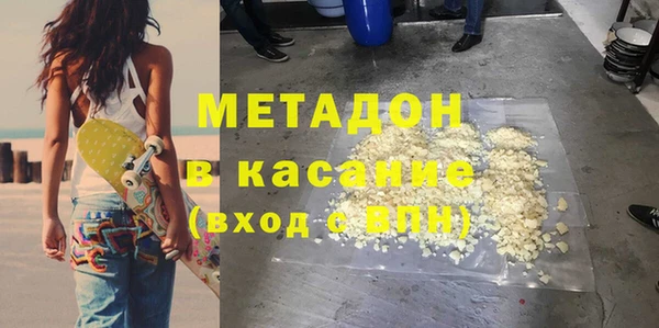 скорость Верхний Тагил