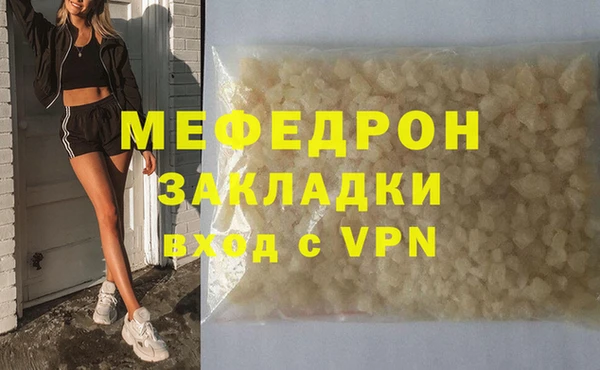 a pvp Верея