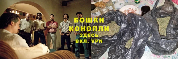 альфа пвп VHQ Верхнеуральск