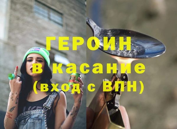 a pvp Верея