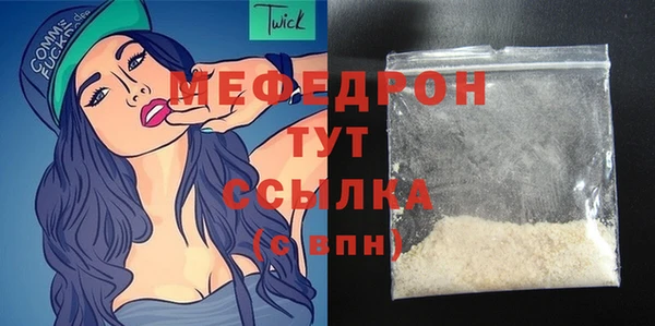 скорость Верхний Тагил