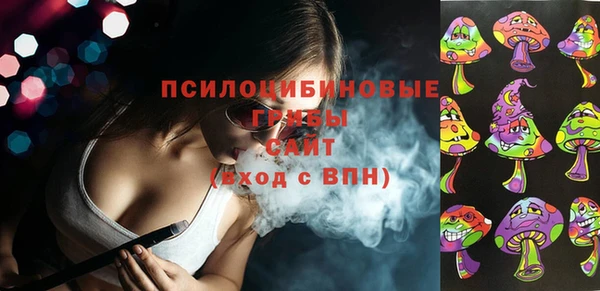 скорость Верхний Тагил