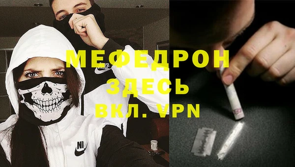 скорость Верхний Тагил