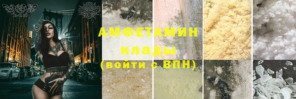 a pvp Верея