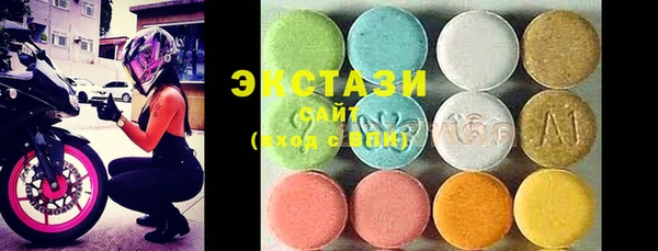 a pvp Верея