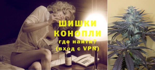 альфа пвп VHQ Верхнеуральск