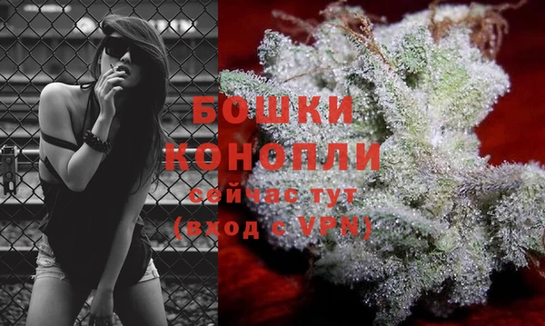 круглые Бугульма