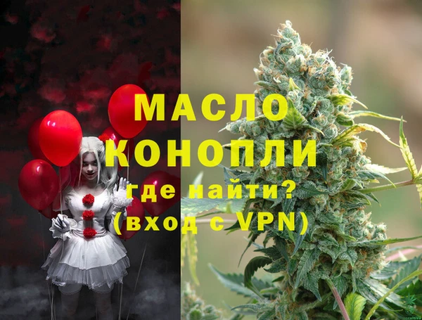 a pvp Верея
